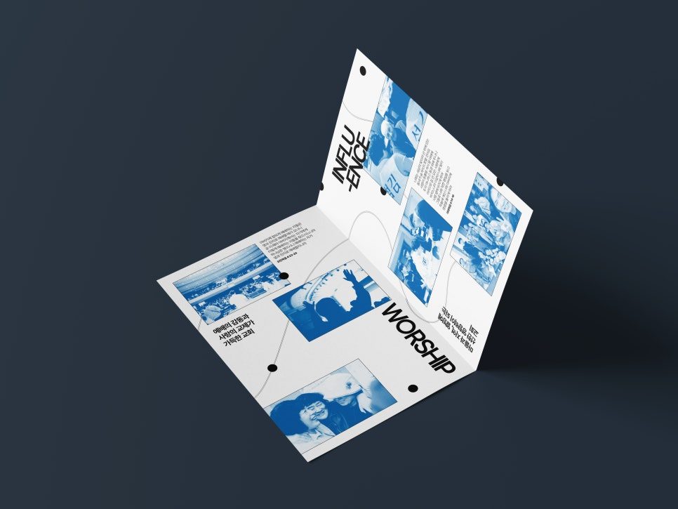 블루 하프톤 그래픽 전도지 상세컷