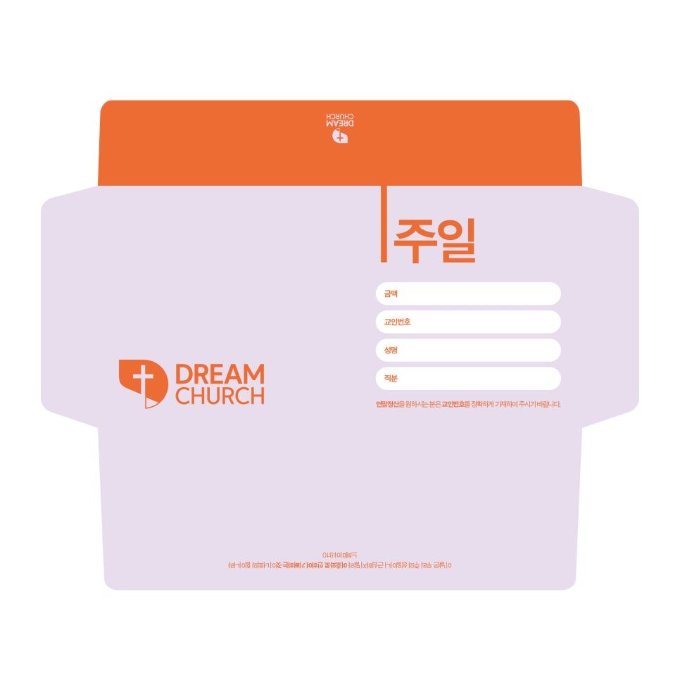 가로형 세로형 변형이 가능한 레이아웃