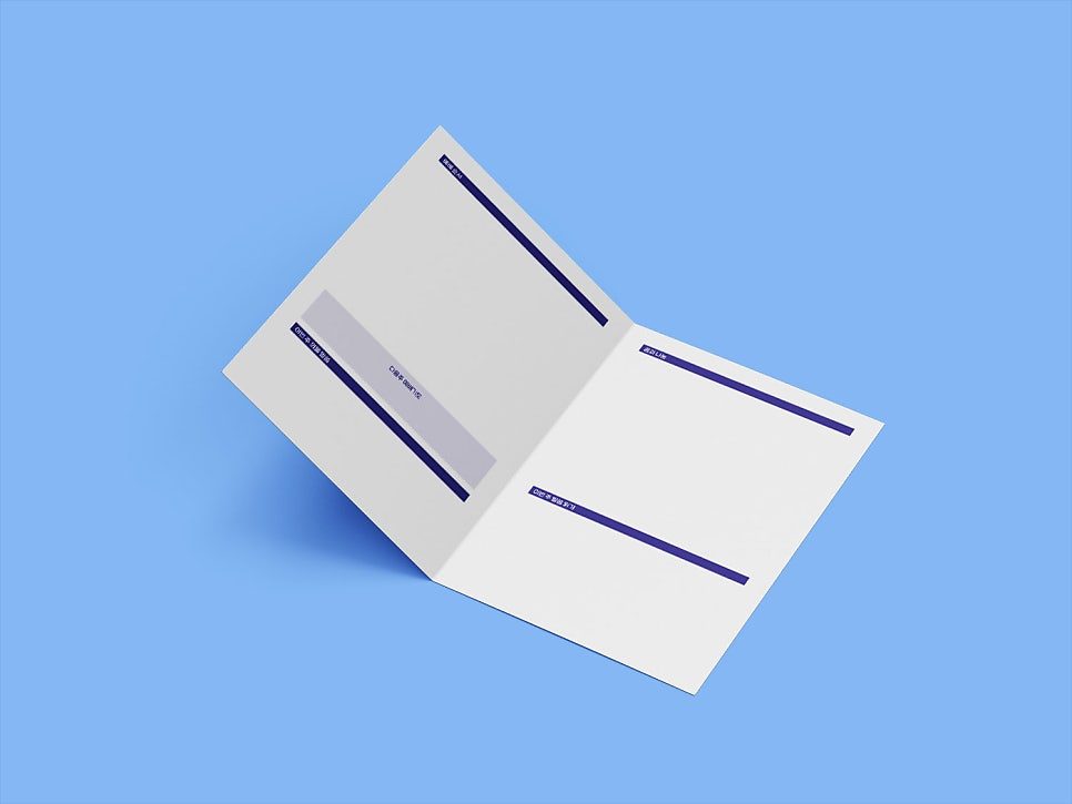 와이파이 드로잉이 들어간 초등부 주보 일러스트