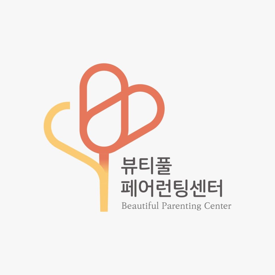 주황과 옐로우로 풀어낸 센터 로고 적용 시안