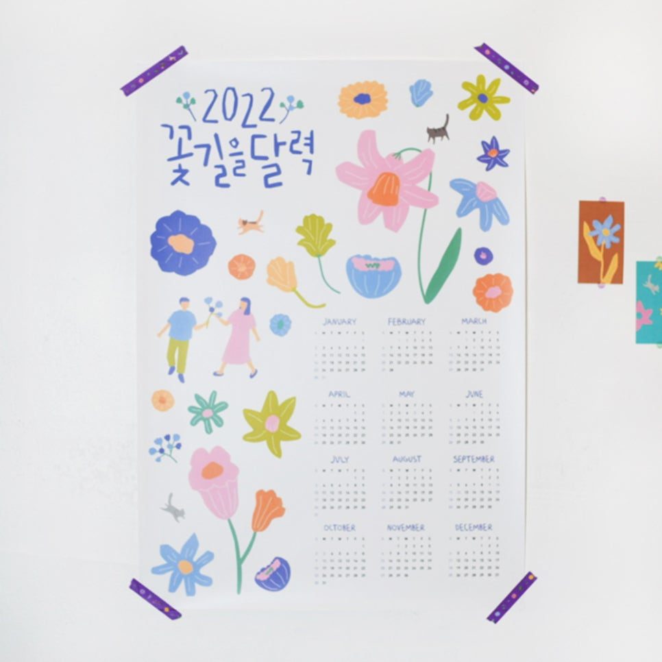 파스텔 톤 플랫 일러스트 디테일