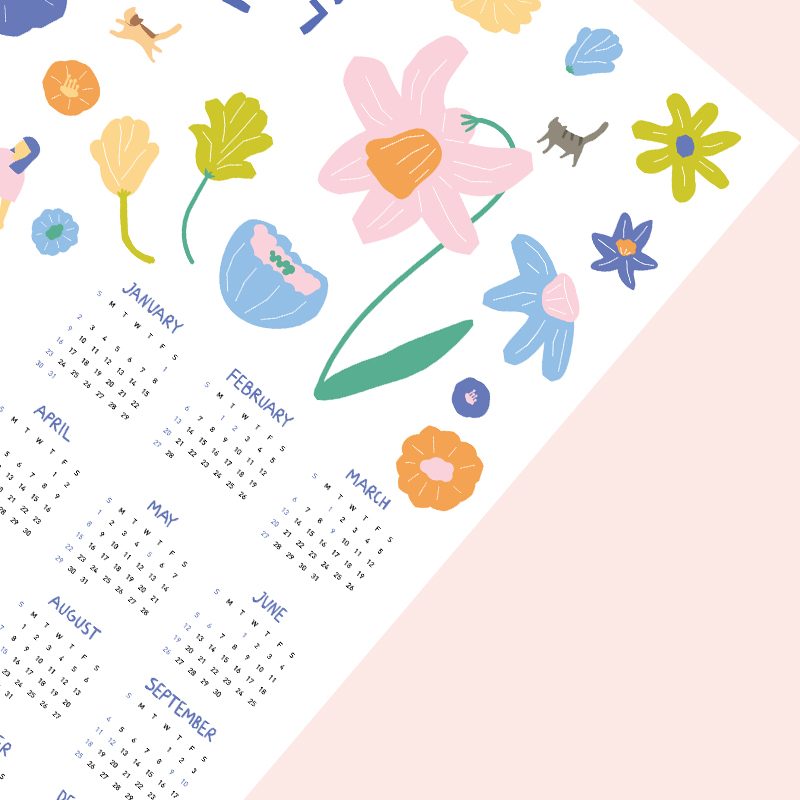 위드어스 X 나음과이음 공공디자인