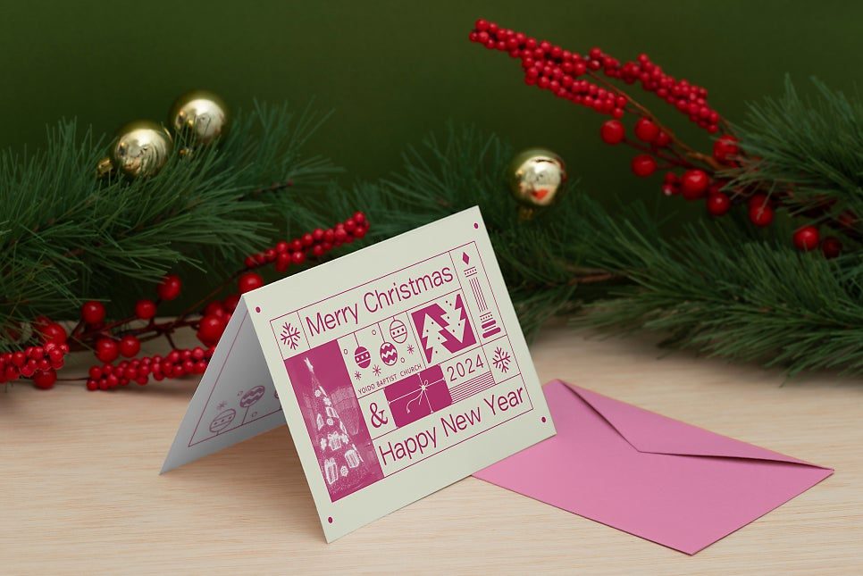 교회 트리 사진과 그래픽의 톤 결합