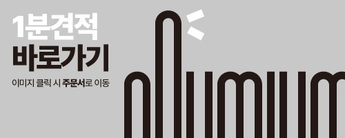 결과보고서 앞뒤 표지 세트 구성