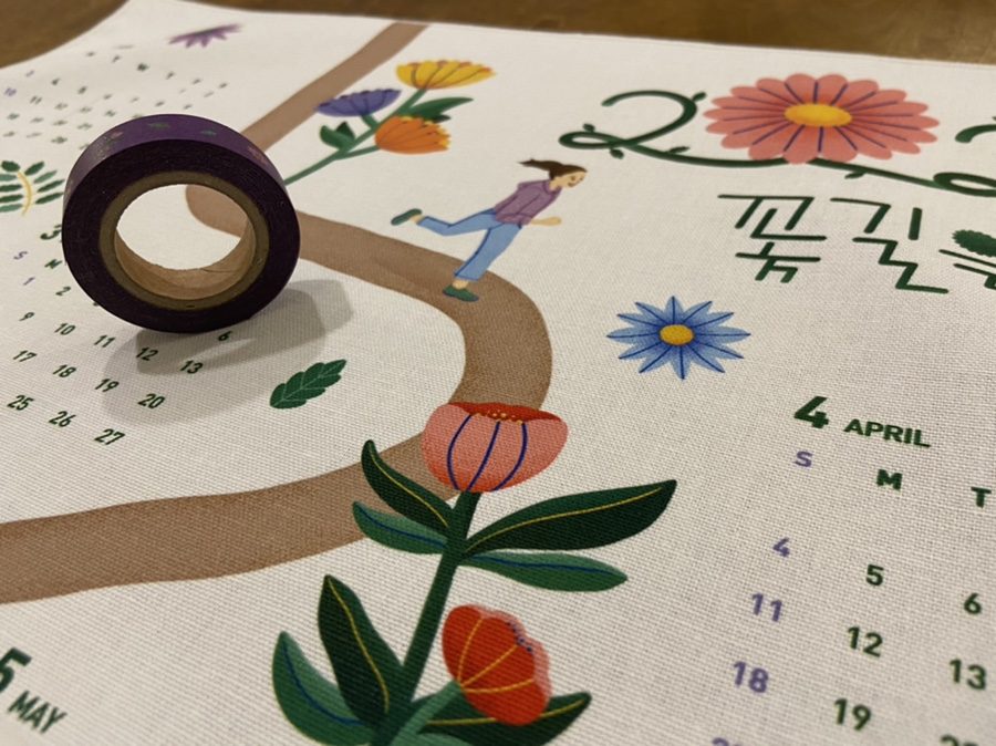 2021 꽃길을달력 패브릭 포스터 전체 디자인