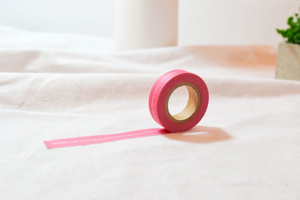 다이어리 꾸미기에 붙인 마스킹테이프