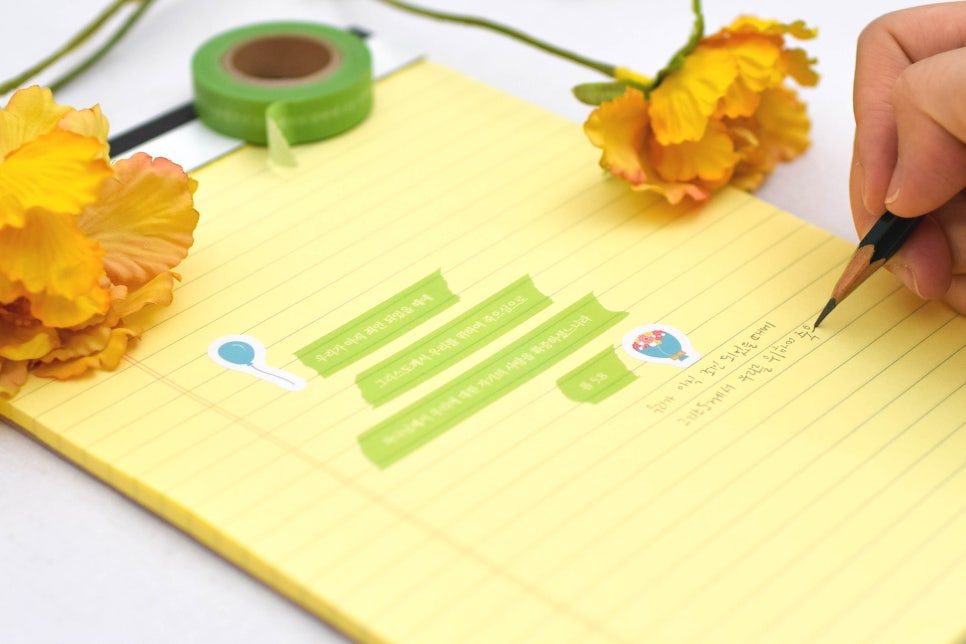 여섯 가지 컬러로 구성된 성경 말씀 마스킹테이프