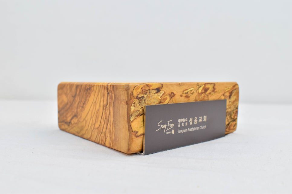 다크 브라운 우드톤 공로패