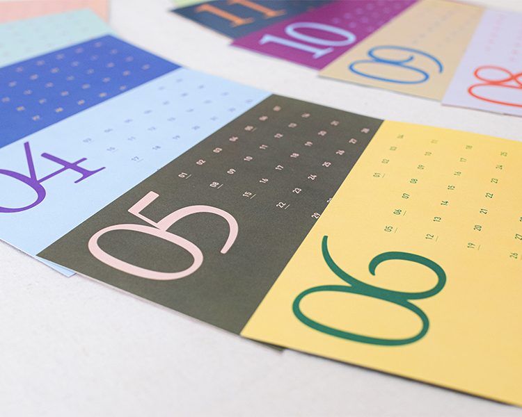 성경 말씀이 담긴 월별 페이지