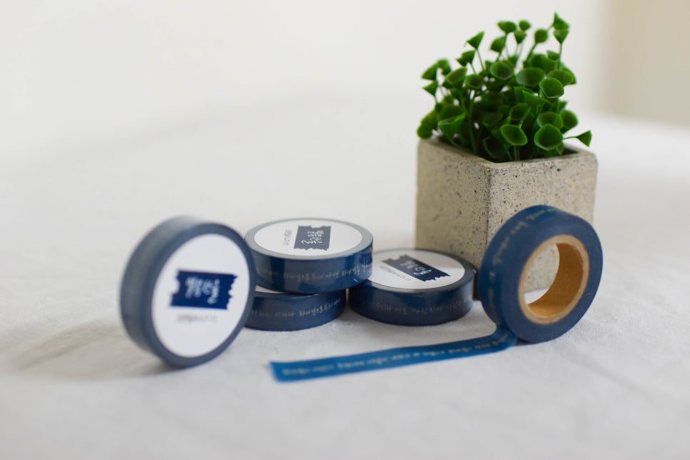 마스킹테이프에 담긴 요한일서 4장 7절