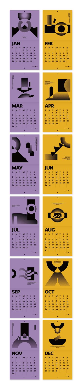 퍼플 컬러 말씀달력 모노 전면