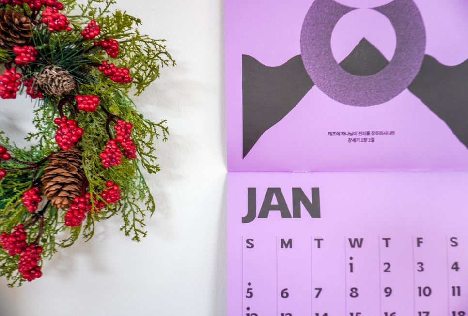 동봉 가죽끈 매듭 연출컷