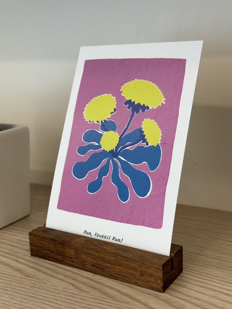 꽃길을달력 포스트카드 민들레 일러스트 디자인