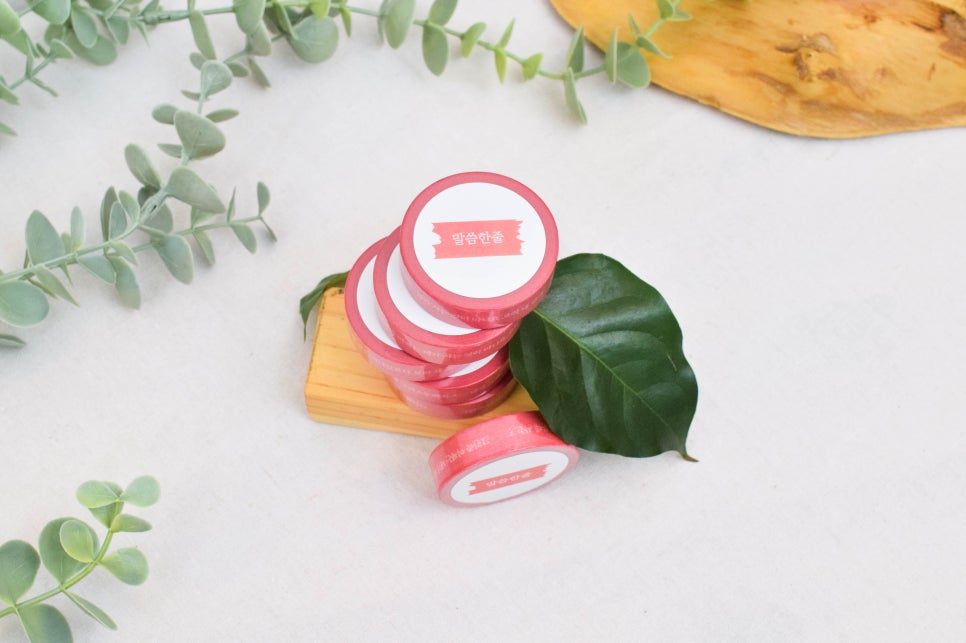 성경 말씀 마스킹테이프 6종 세트 대표 이미지