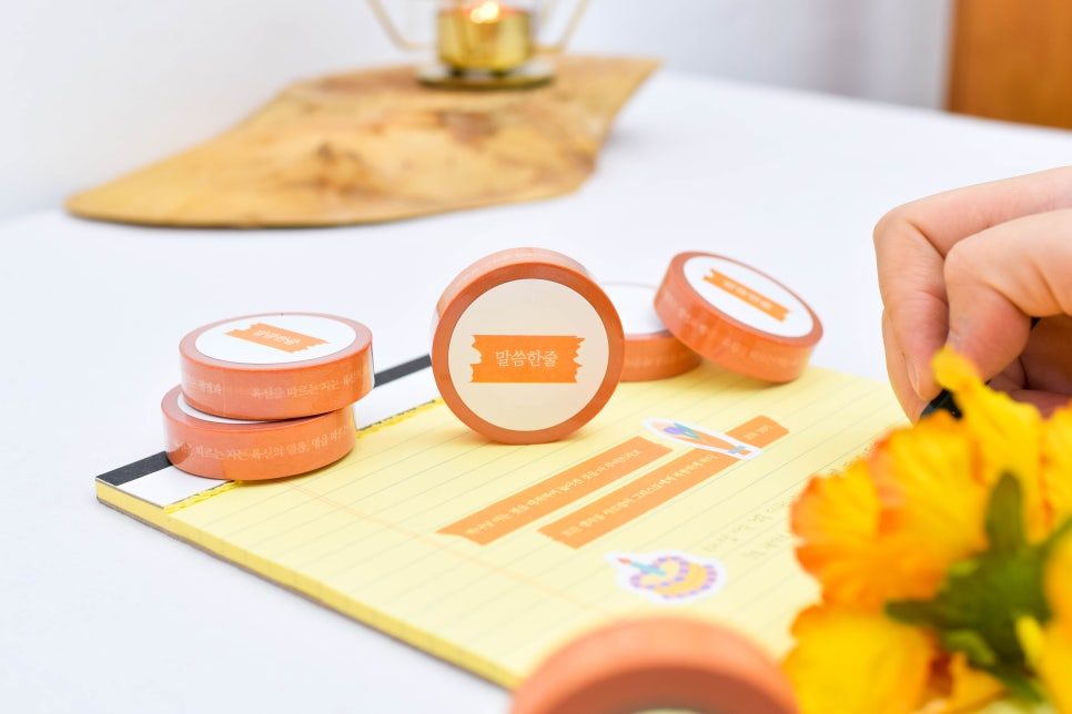 72구절 리스트가 정리된 안내 카드