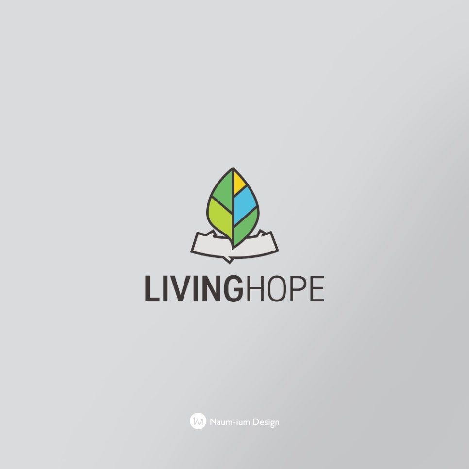 잎과 책 심볼을 담은 산소망 로고