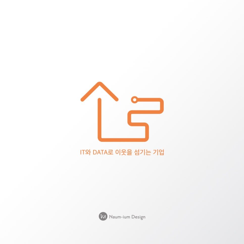 소로 로고 메인 컬러 시안