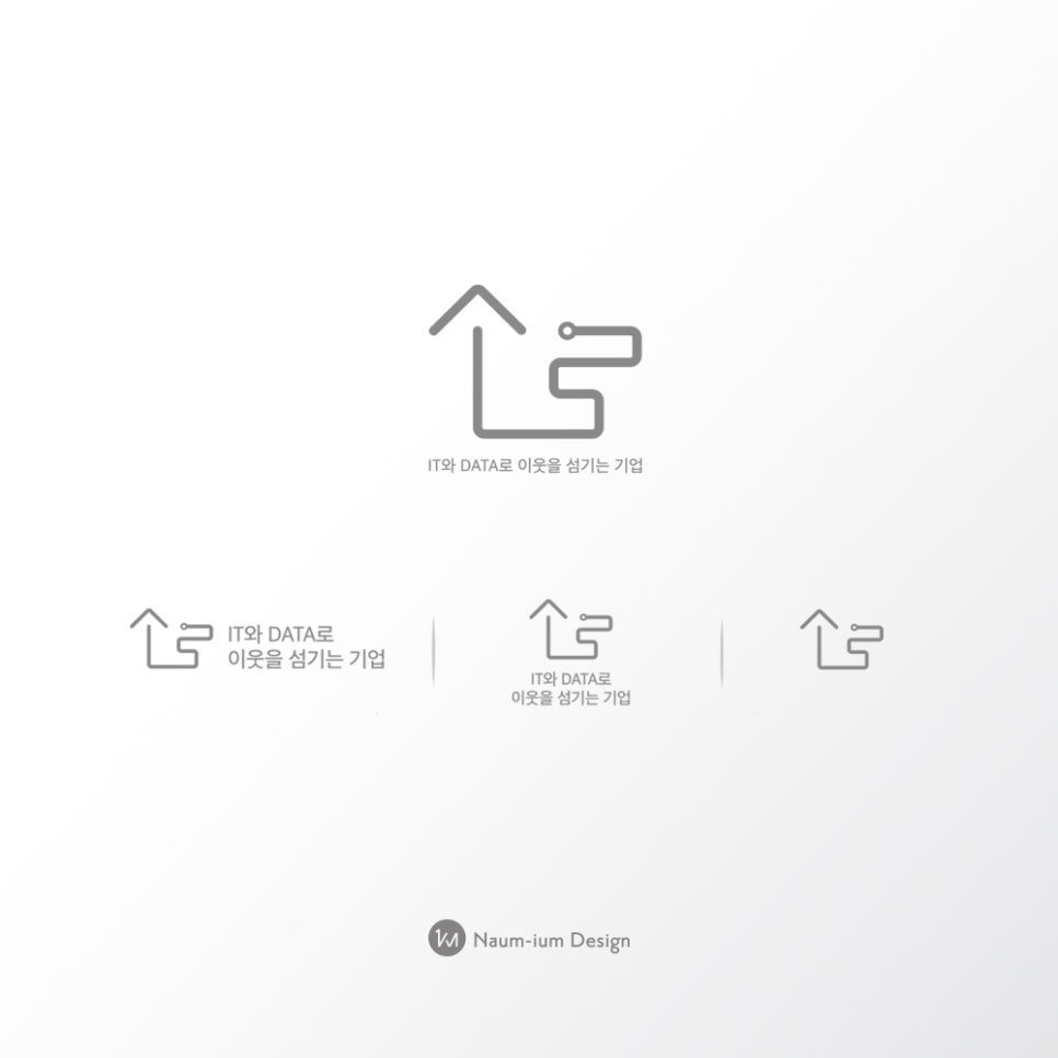 모노크롬 그레이 버전 로고