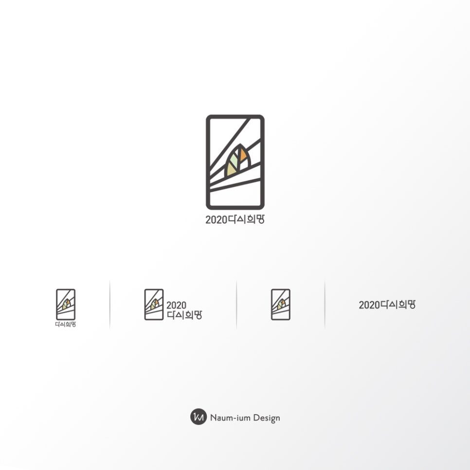 라인 아트 일러스트를 얹은 프레임 버전