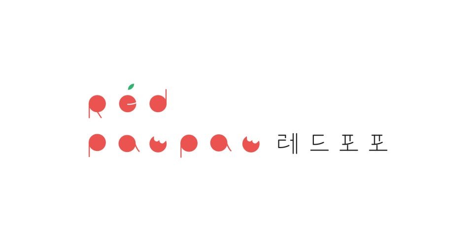 웃는 'e'가 보이는 워드마크