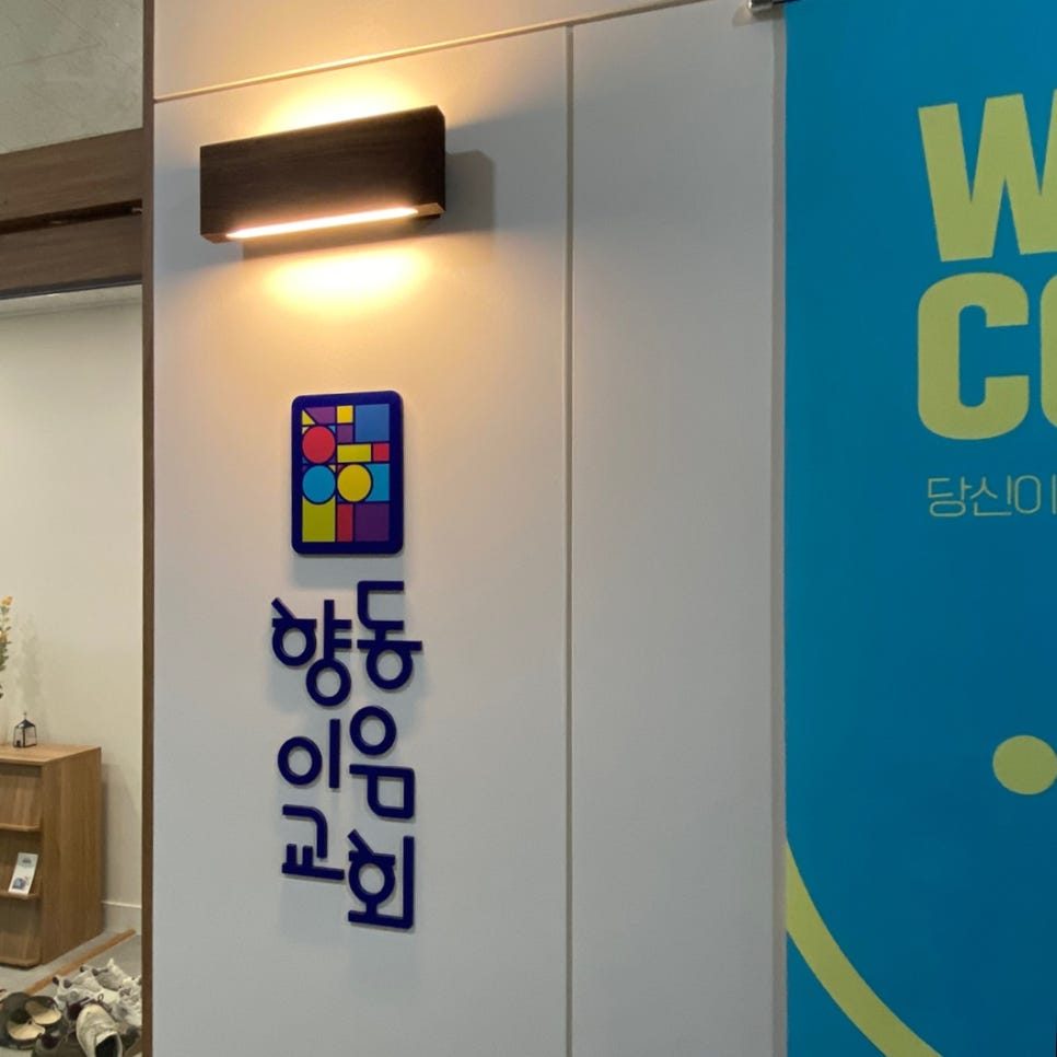 단색형 로고 바리에이션