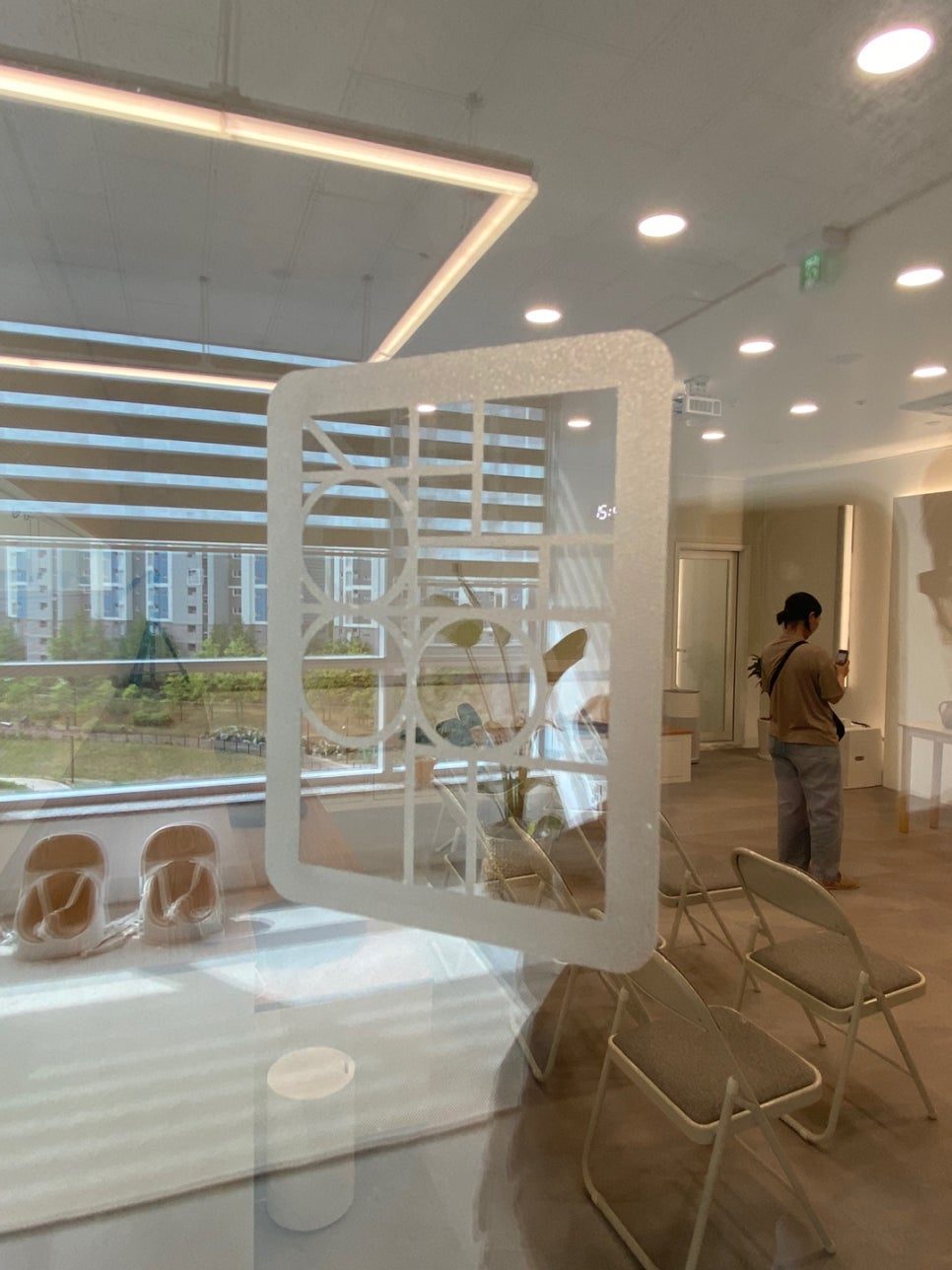 로고를 적용한 홈페이지 화면