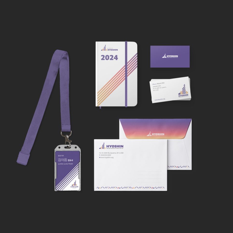 교회 온라인 이미지 로고 활용