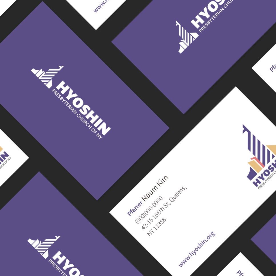 뉴욕 효신장로교회 브랜딩 정리