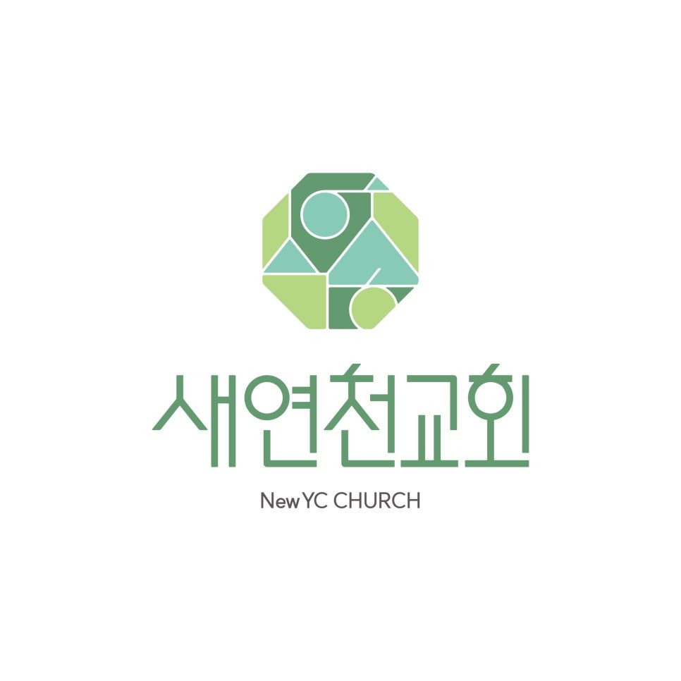 단색 버전 로고 활용 예시
