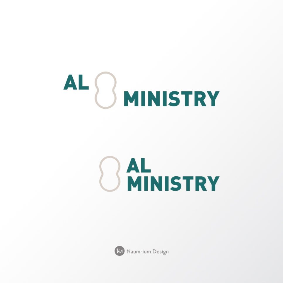 딥그린 버전 알미니스트리 심볼