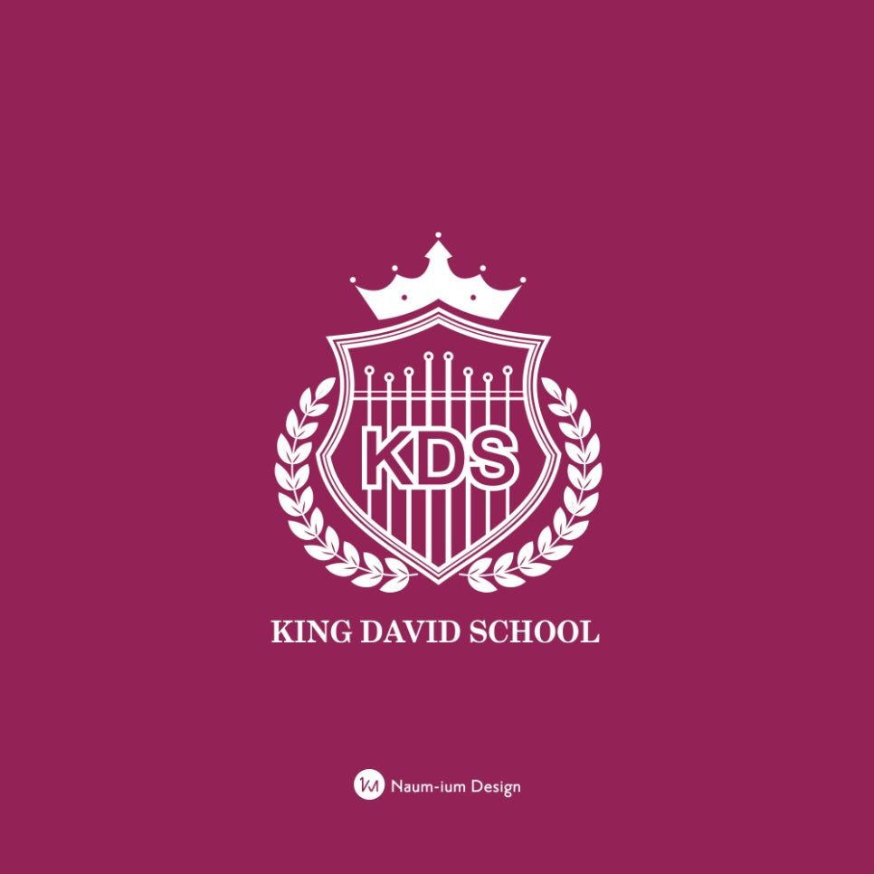 King David School 엠블럼 로고
