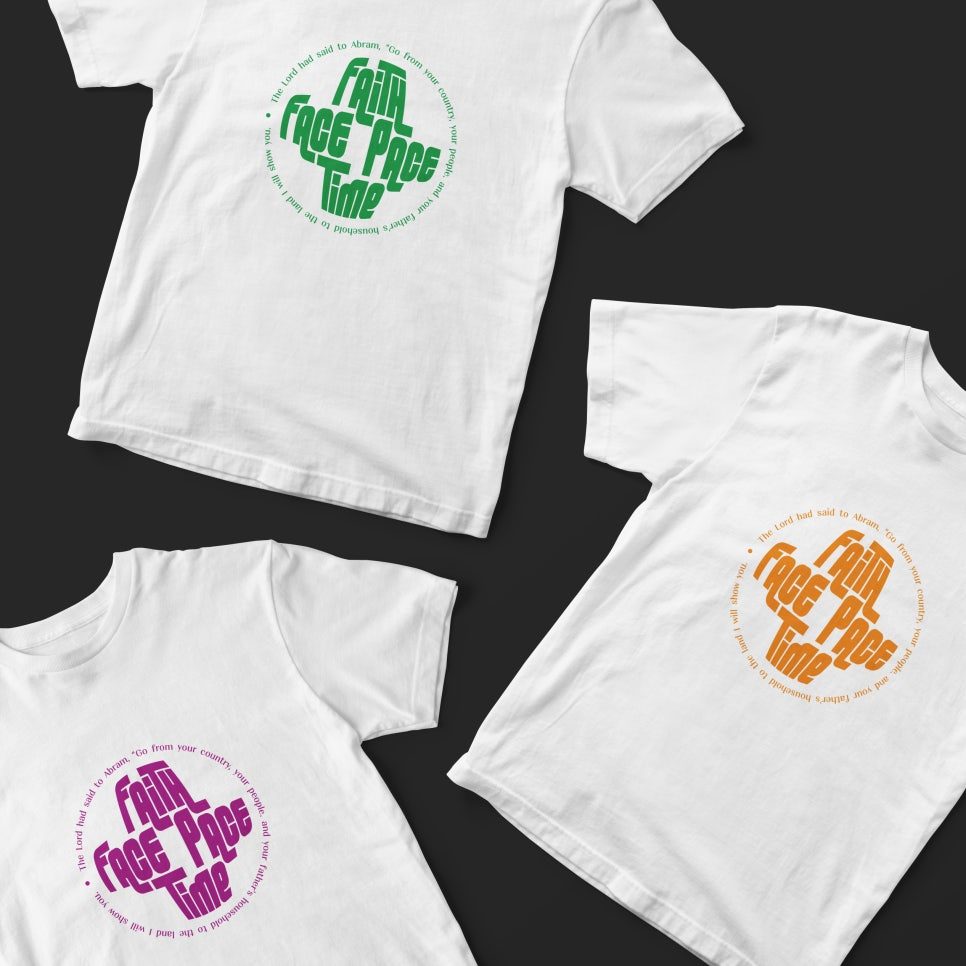 소망교회 청소년부 여름 수련회 포스터 메인 디자인