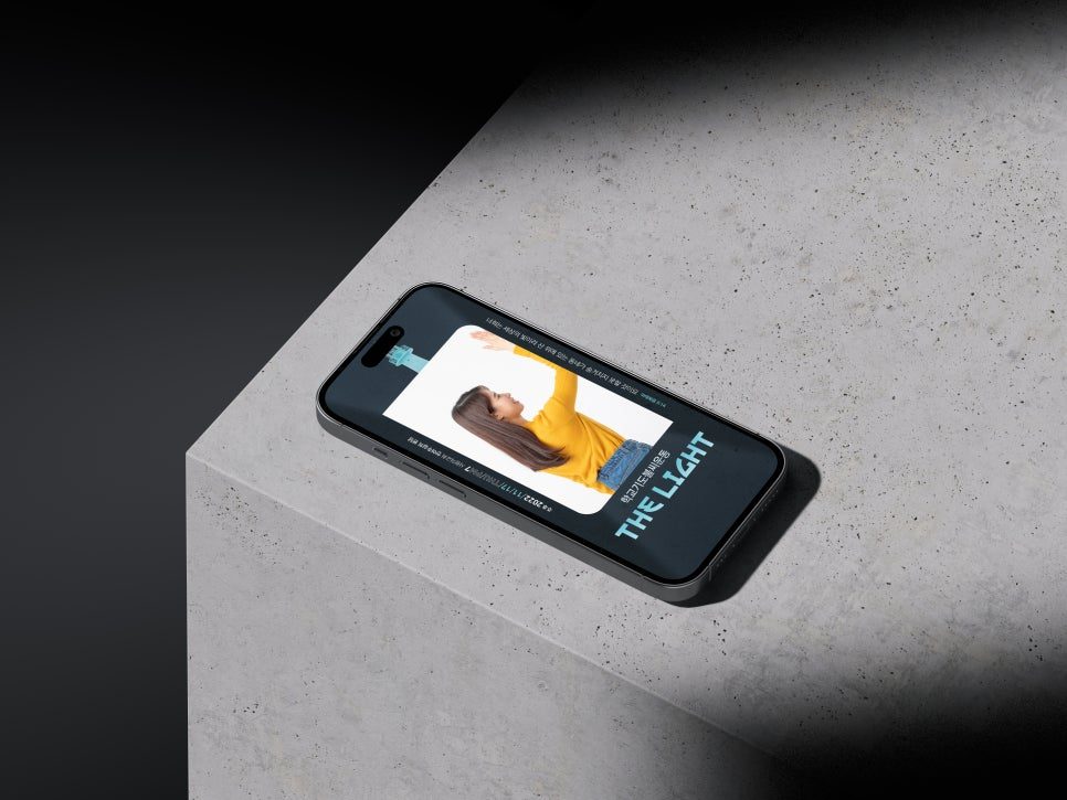 사랑의교회 THE LIGHT 포스터 컬러 버전