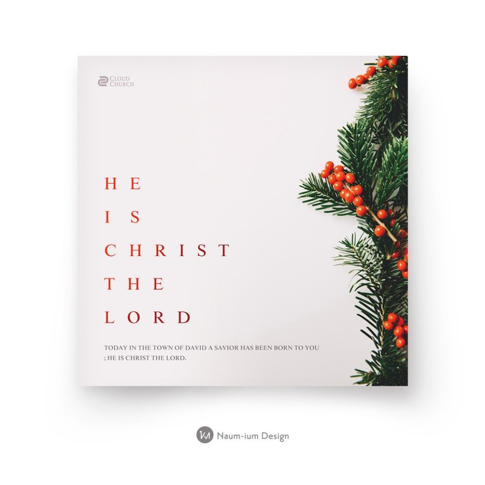 2019 교회 성탄절 포스터 디자인 샘플 01143