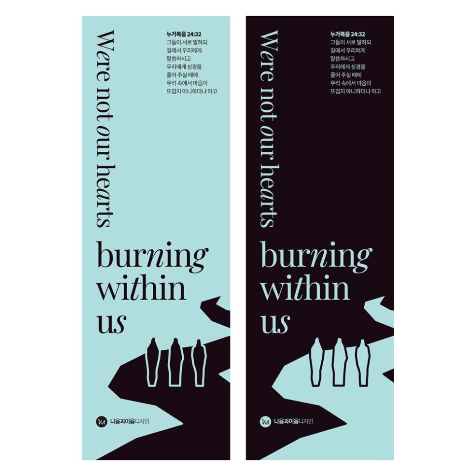 민트 포인트 컬러 텍스트 영역 디테일