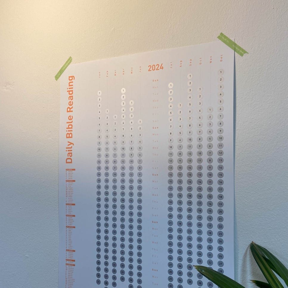 긁어낸 자리에 드러나는 말씀 한 줄