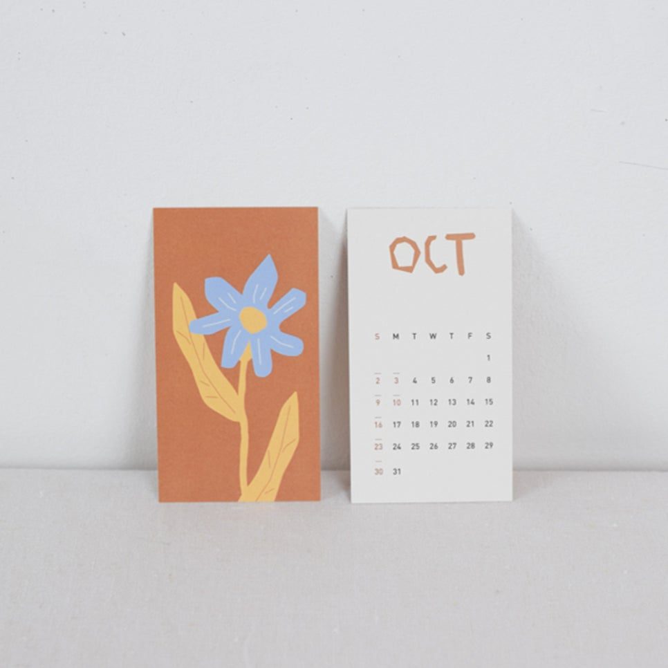 아이들이 등장하는 달력 한 장