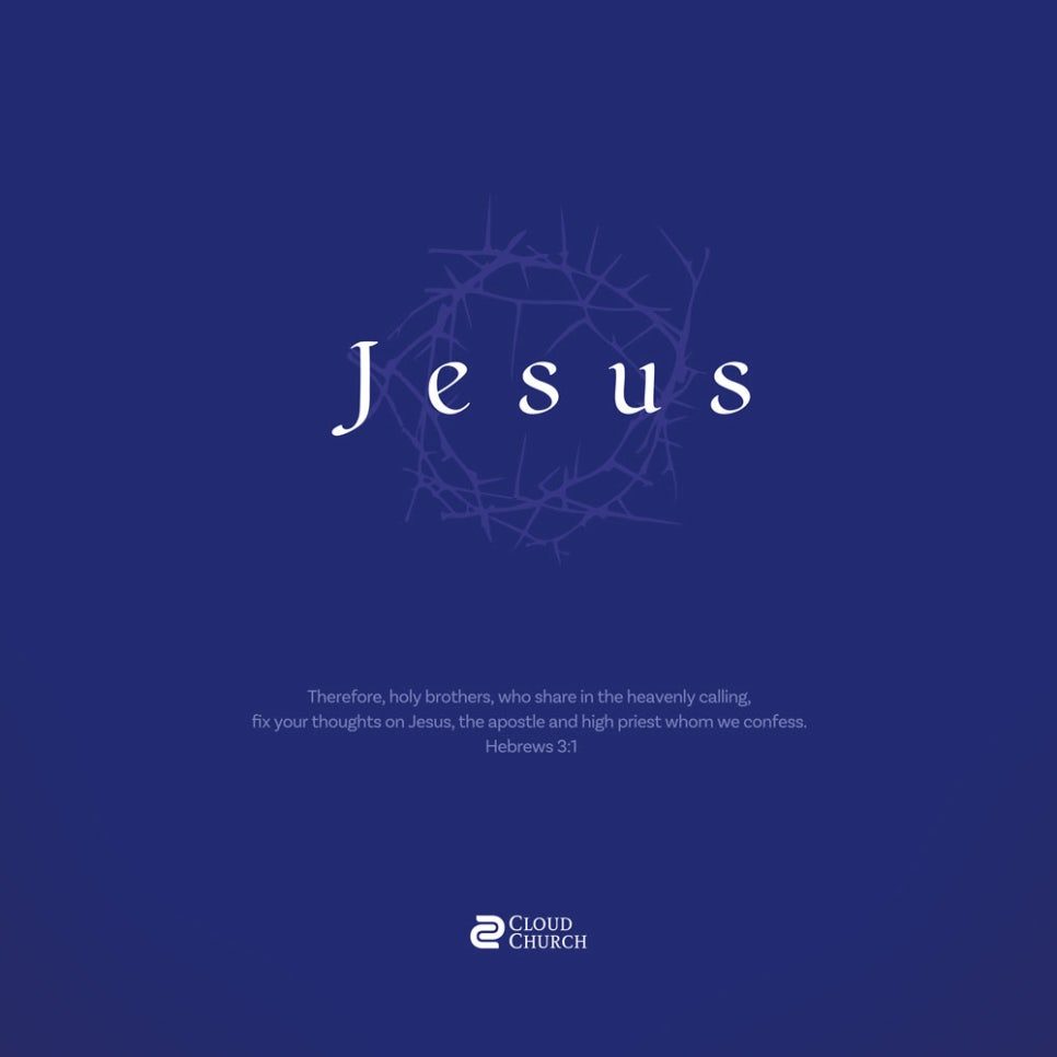 고난주간 이미지 — 가시 면류관과 성경 구절이 담긴 Jesus 디자인