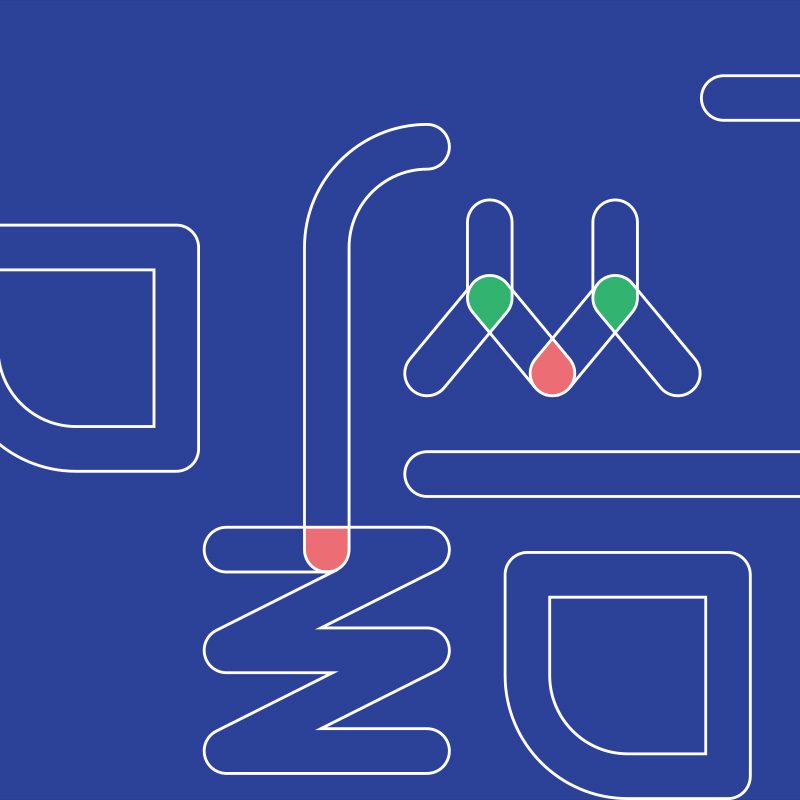 디모데전서 기반 교회 표어 현수막 디자인 시안