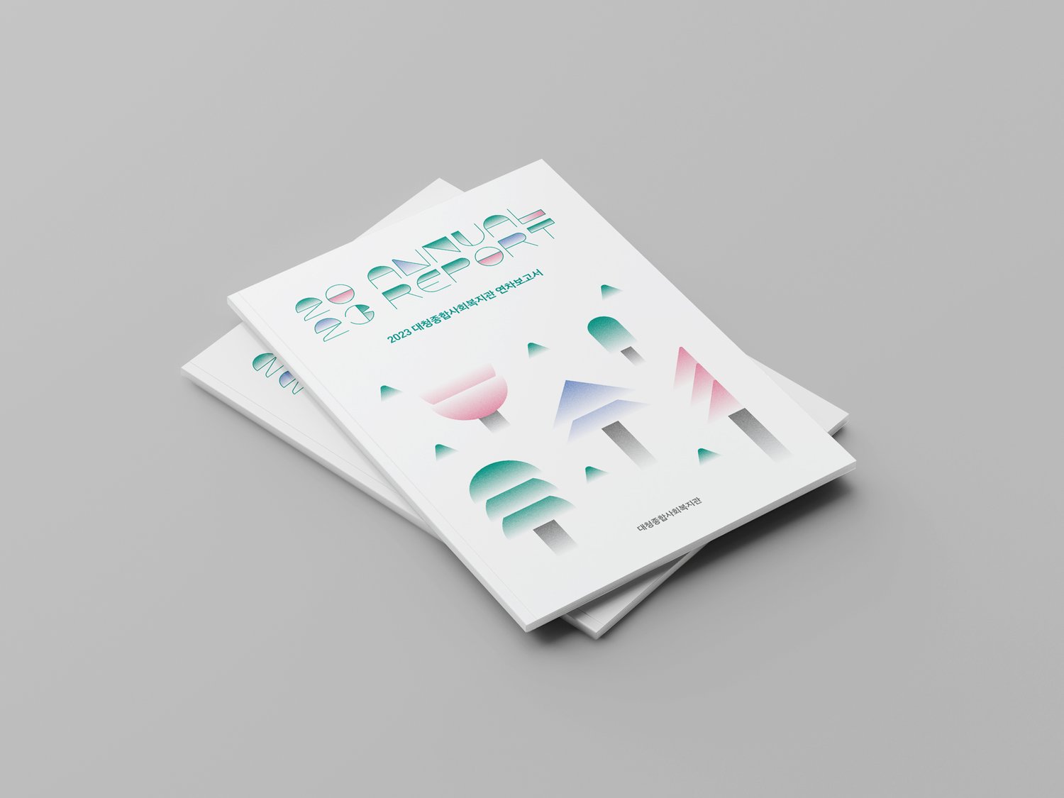 표지 컷 — 틸·핑크·라벤더 세 색의 소프트 그라디언트 도형.