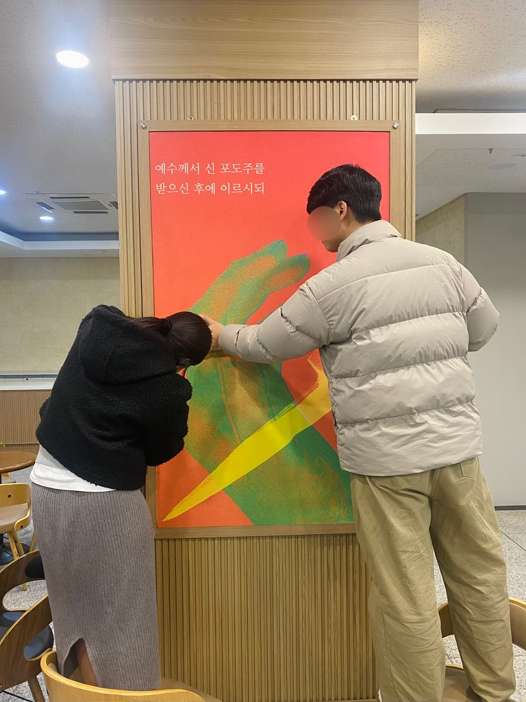 나음과이음 디자이너 스토리