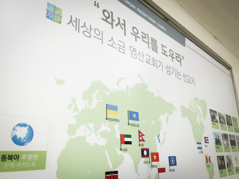 나음과이음 디자이너 스토리