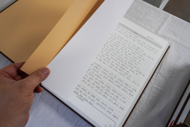 나음과이음 디자이너 스토리