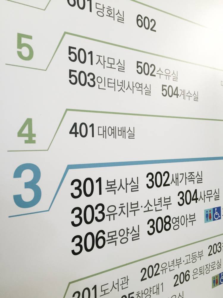 나음과이음 디자이너 스토리