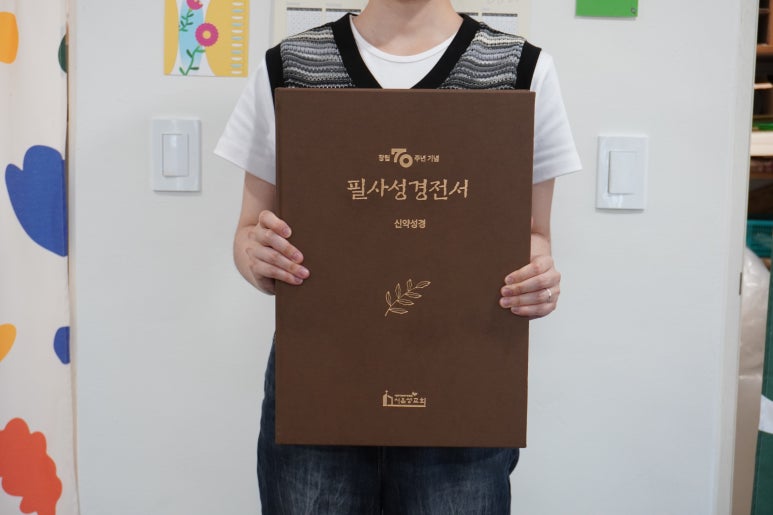 나음과이음 디자이너 스토리