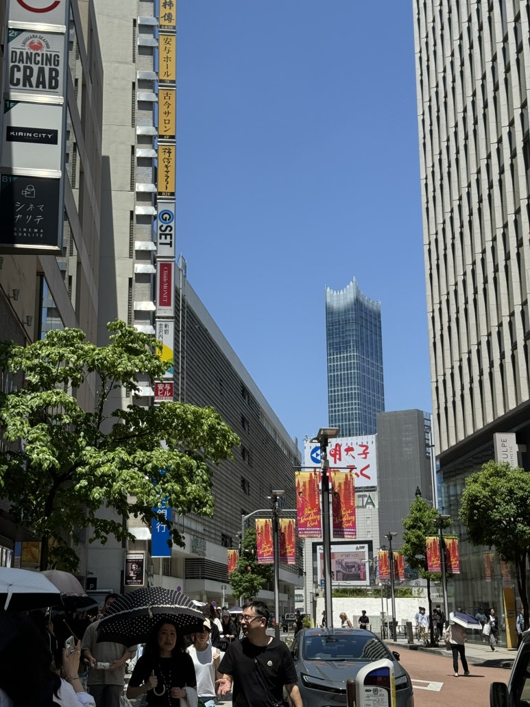 나음과이음 디자이너 스토리