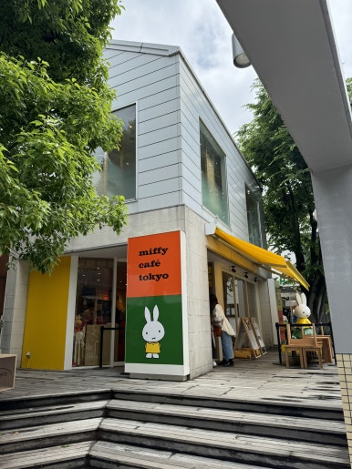 나음과이음 디자이너 스토리