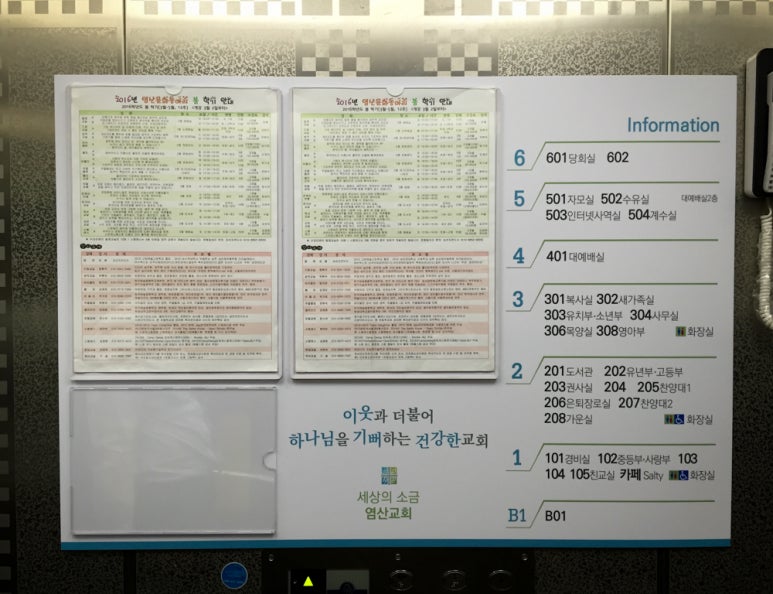 나음과이음 디자이너 스토리