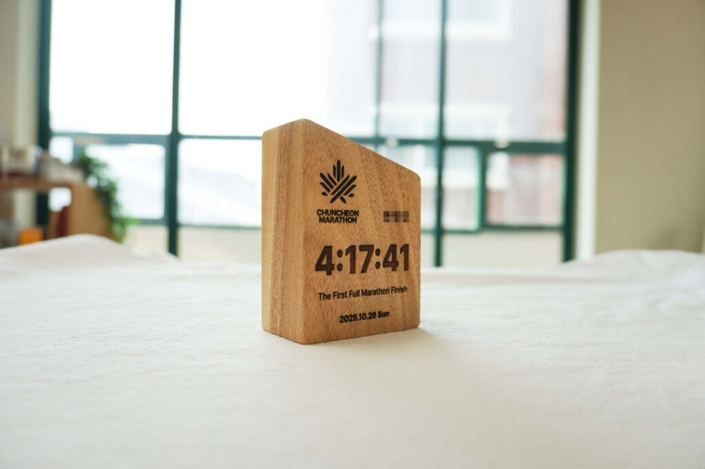 마라톤 완주 기념패 원목 나무상패 정면 01